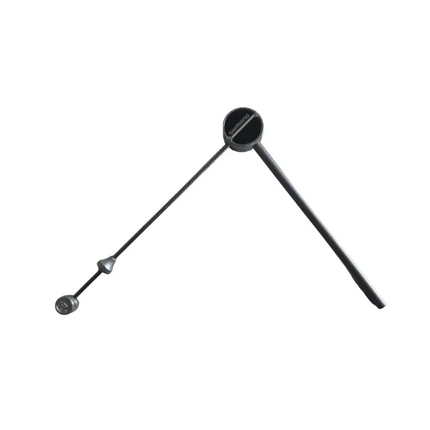 Cable De Liaison De Frein Cantilever Avant 82 Mm Shimano 3 Cable De Liaison De Frein Cantilever Avant 82 Mm Shimano