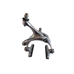 Etrier De Frein Avant Campagnolo Centaur